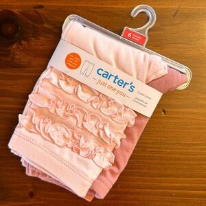 Carters 2-Pack Pants